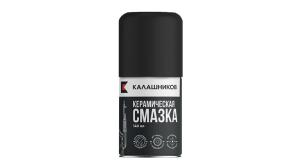 Смазка Калашников керамическая 140 мл